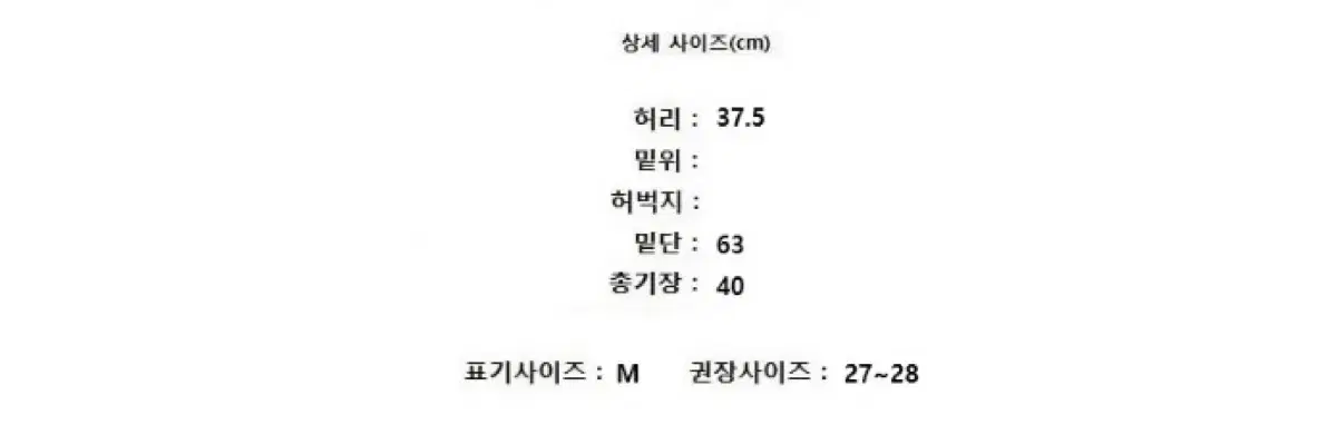 thumbnail-11